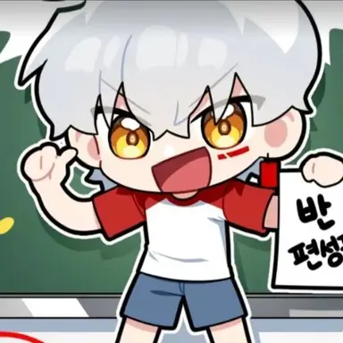 Profile image of 이하얀