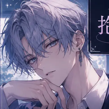 Profile image of 多田山　夏衣