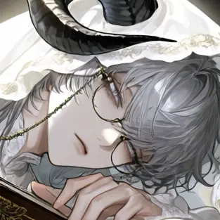 Profile image of Eerie