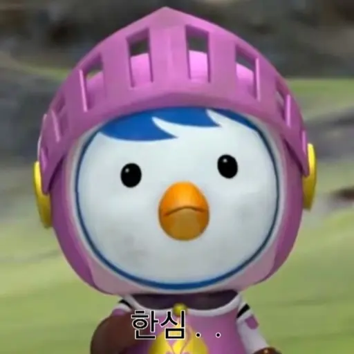 ZestyBread0956의 사춘기 온 패티