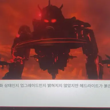 Profile image of 저거너트 아스트로