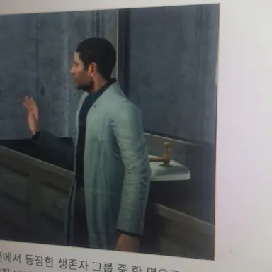 Profile image of 알파힐즈의 연구원