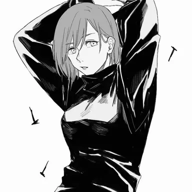 Profile image of 쿠기사키 노바라