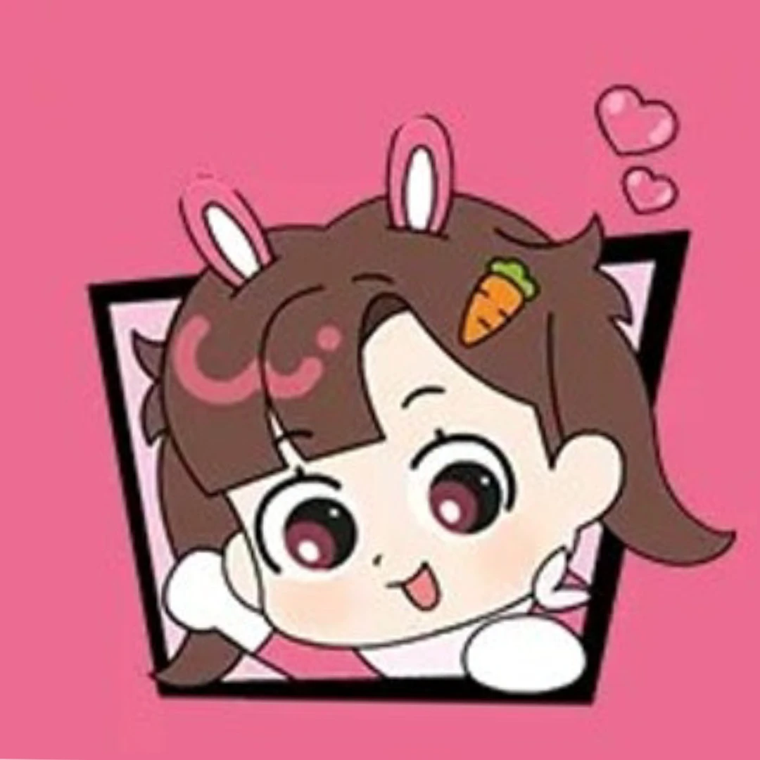 아름