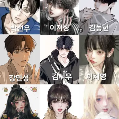 Profile image of 남여무리