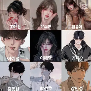 Profile image of 남여무리