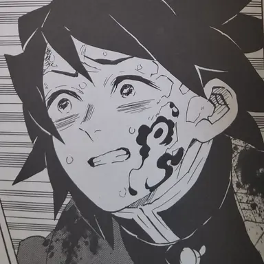 Profile image of 토미오카 기유