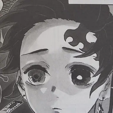 Profile image of 카마도 탄지로