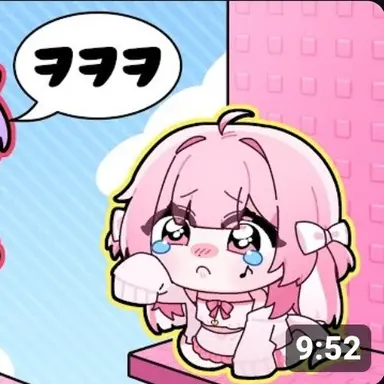 Profile image of 네즈