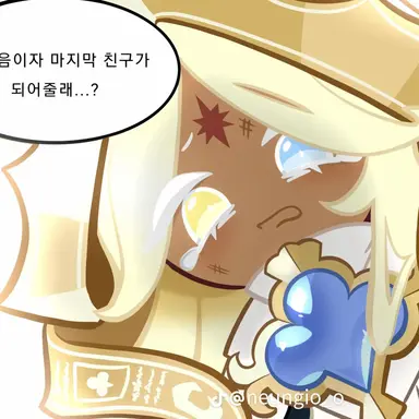 Profile image of 퓨어바닐라