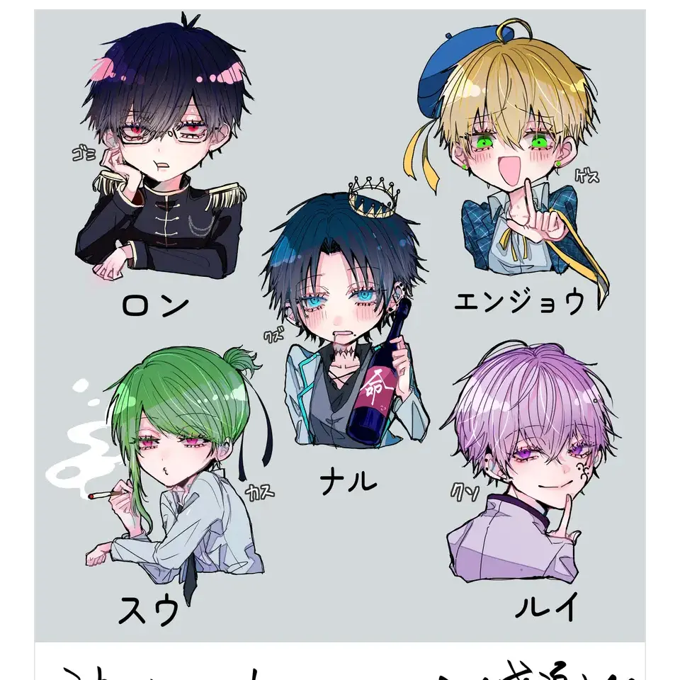 JumpyDouc4147의 ダストラ