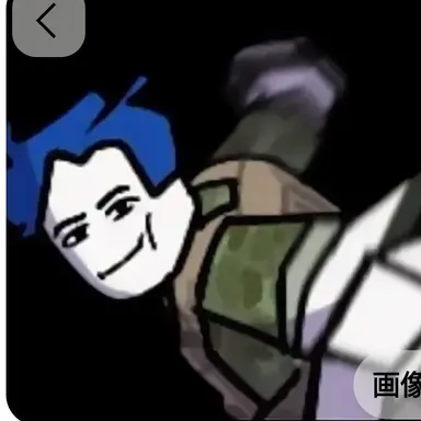 Profile image of Guest