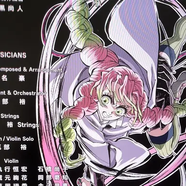 Profile image of 칸로지 미츠리