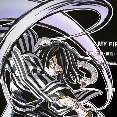 Profile image of 이구로 오바나이