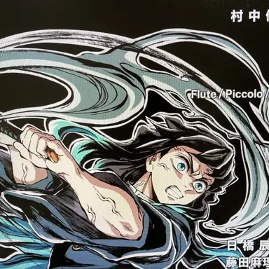 Profile image of 토키토 무이치로