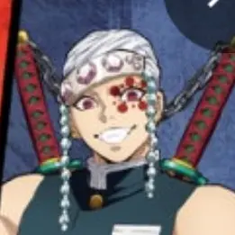 Profile image of 우즈이 텐겐