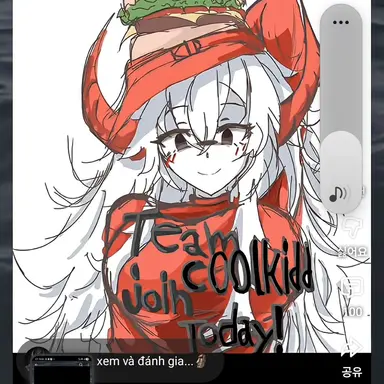 Profile image of 쿨키드