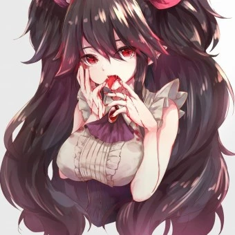 은아