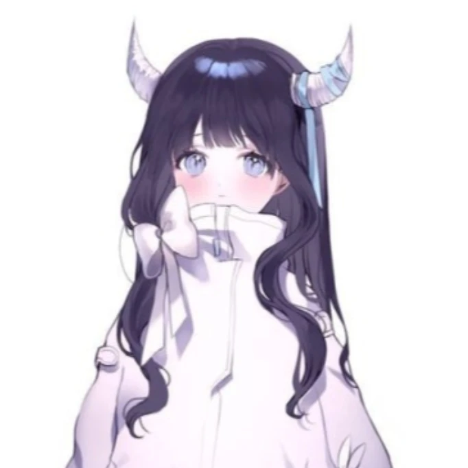 유미