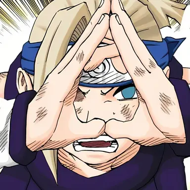 Profile image of Ino