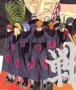 Profile image of Akatsuki