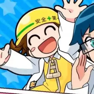 Profile image of 雉沼トコ太