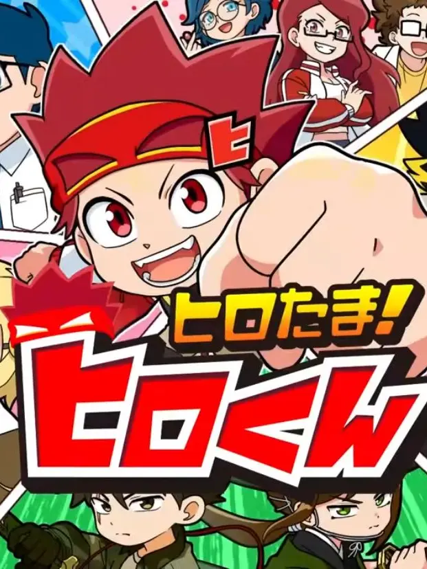 bakuteriadayo4939의 ルナのおばけともだち