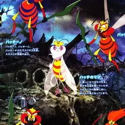 Profile image of ハッチのママ