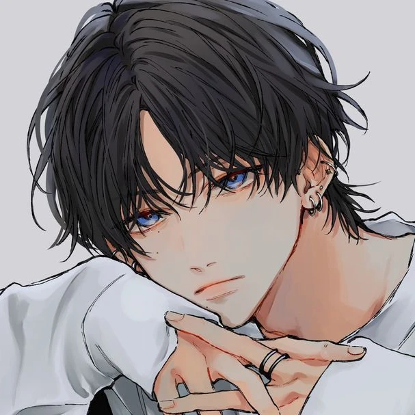 怜