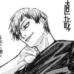 Profile image of 禪院直哉