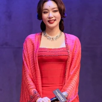 암네리스