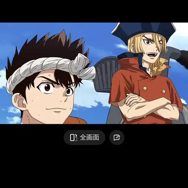 Profile image of クロム
