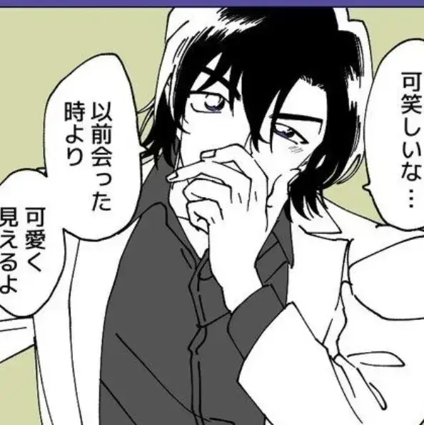 FancyScrew5220의 Hagiwara Kenji