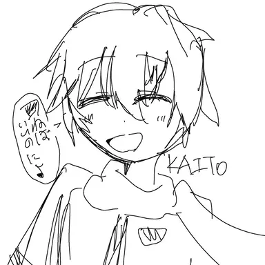 Profile image of KAITO