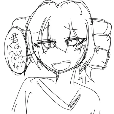 Profile image of テト