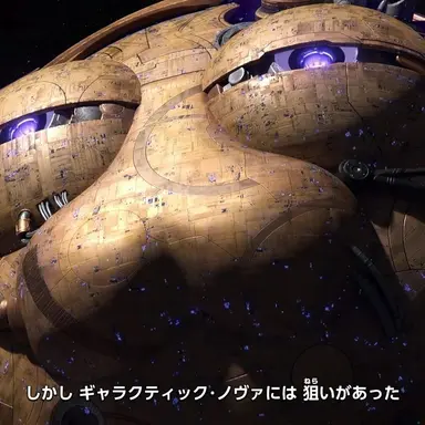 Profile image of ノヴァ