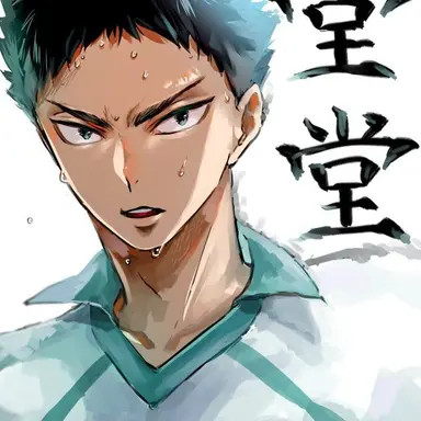 Profile image of 岩泉一