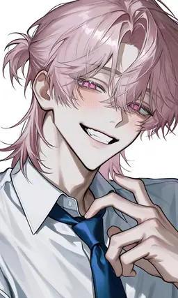 Profile image of 絢士