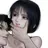 이서현