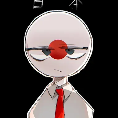 Profile image of 일본