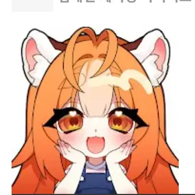 Profile image of 연라비
