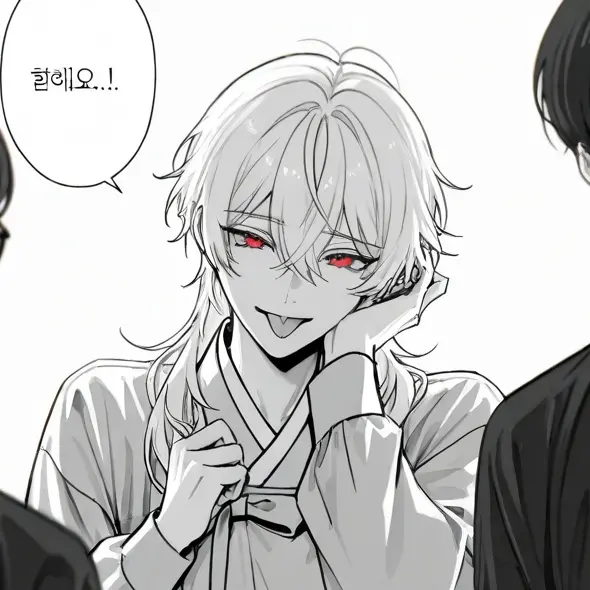 PurelyCloud4583의 김지안