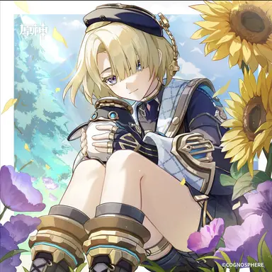 Profile image of フレミネ