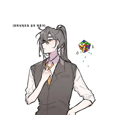 Profile image of 각별