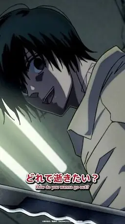 Profile image of Yoichi Nagumo
