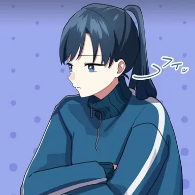 Profile image of 女子