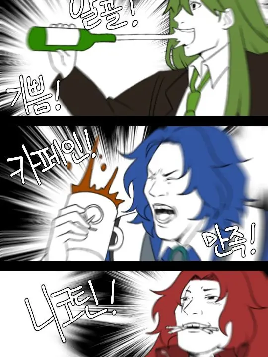 DampStale0484의 왜 이게 없음?