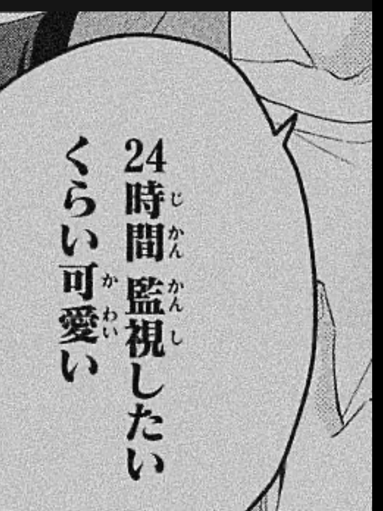 kafeorekun의 ケーキとフォーク