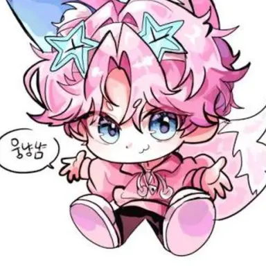 Profile image of 밥풀