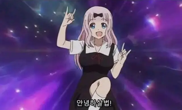 Profile image of 덴지